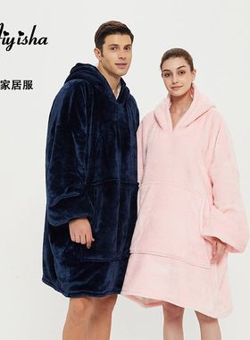 customized H oodie couple blanket hoodie oversize情侣懒人毯