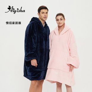 customized H oodie couple blanket hoodie oversize情侣懒人毯