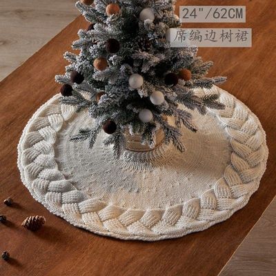 装饰品圣诞树小树台面裙编边席