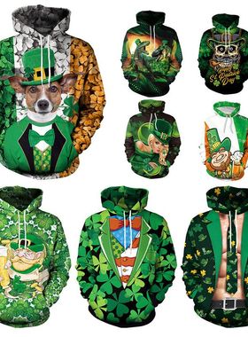 圣帕特里克节绿帽子节卫衣爱尔兰连帽衫party hoodie men clothes