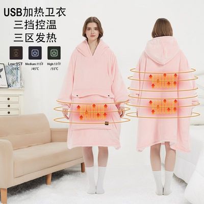 跨境hoodieblankethoodie