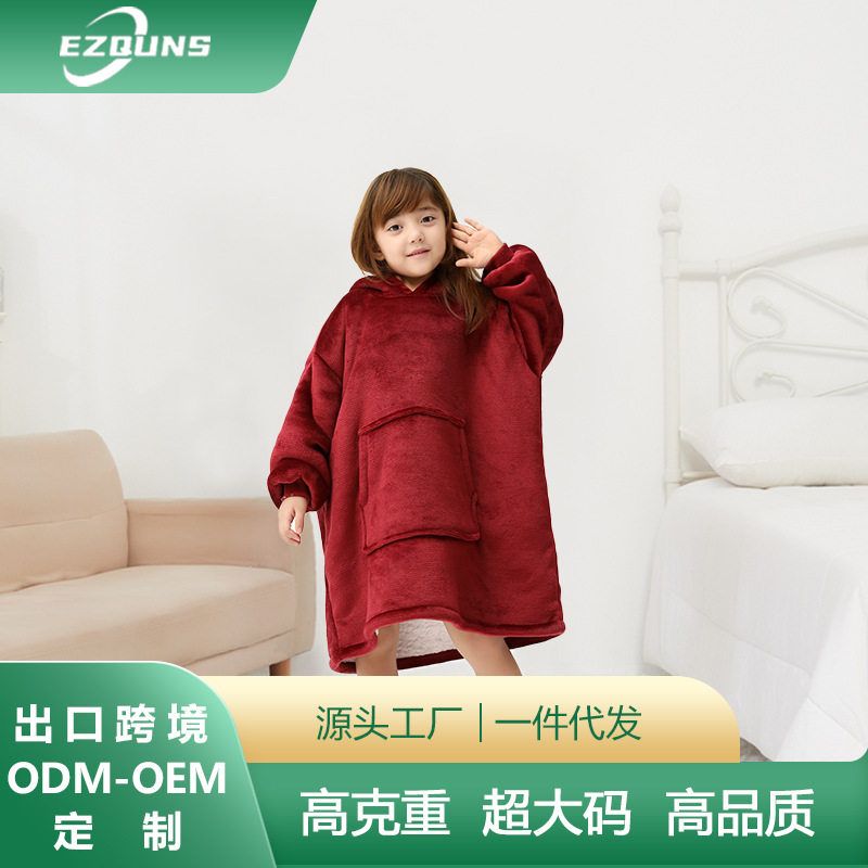 H oodie blanket hoodie kids澳洲懒人毯儿童卫衣法兰绒家居服冬