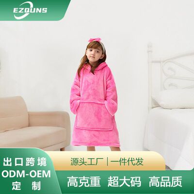 H oodie blanket hoodie kids澳洲懒人毯儿童卫衣法兰绒家居服冬