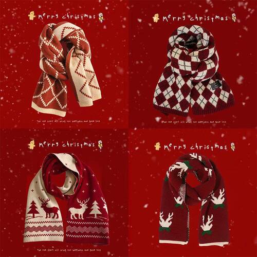 Christmasscarfnewyeargift