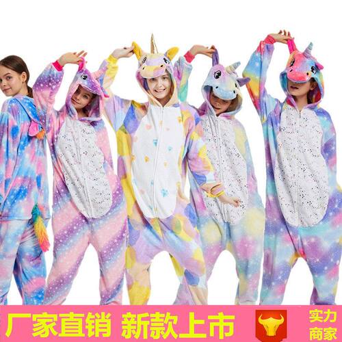 jumpsuit pajamas family couple kids睡衣秋冬法兰绒天马连体服