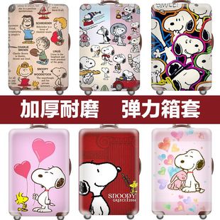 customized suitcase cover跨境定制行李箱套罩20/24/26/28/30寸