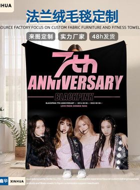 customized blanket sofa TV blanket跨境牛奶绒毛毯定制毯沙发毯