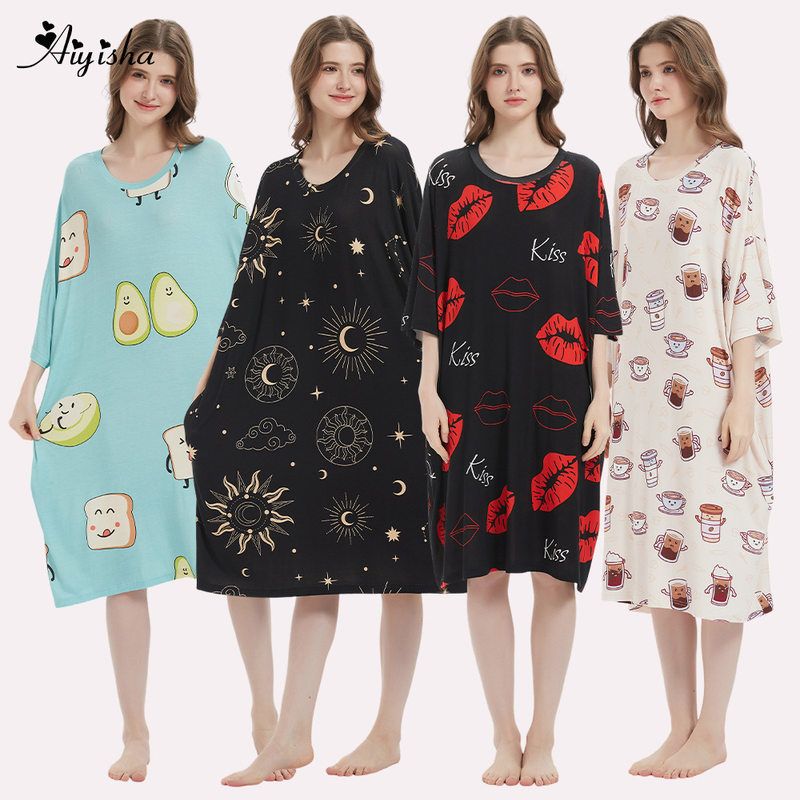 垂顺欧美大码女士居家凉感睡衣