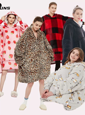 Hoodieblankethoodiecouple