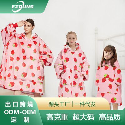 H oodie blanket hoodie couple kids澳洲跨境懒人毯双面绒御寒服