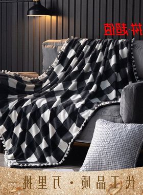sofa TV blanket office blanket gift沙发法兰绒毯办公室礼品毯