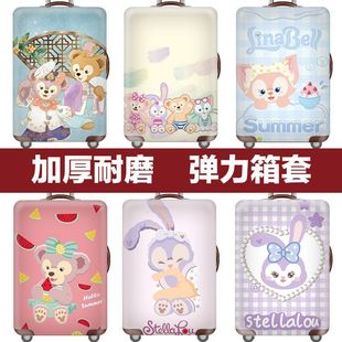customized suitcase cover跨境定制行李箱套罩20/24/26/28/30寸