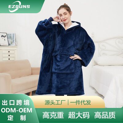 H oodie blanket hoodie couple亚马逊澳洲大码懒人毯法兰绒卫衣