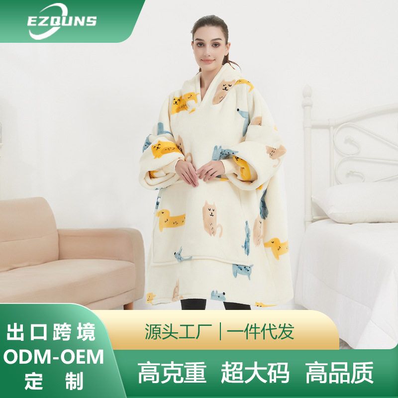 H oodie blanket hoodie couple澳洲跨境懒人毯双面绒大码御寒服