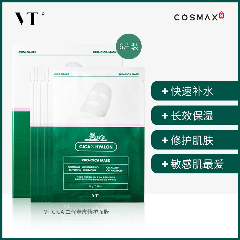 网友分享在meiguo.com上的图片