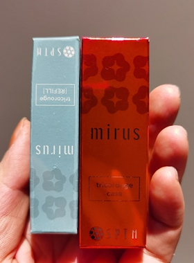 日本SPTM植物润唇膏保湿补水滋润淡化唇纹润泽缓解暗沉修复孕妇可