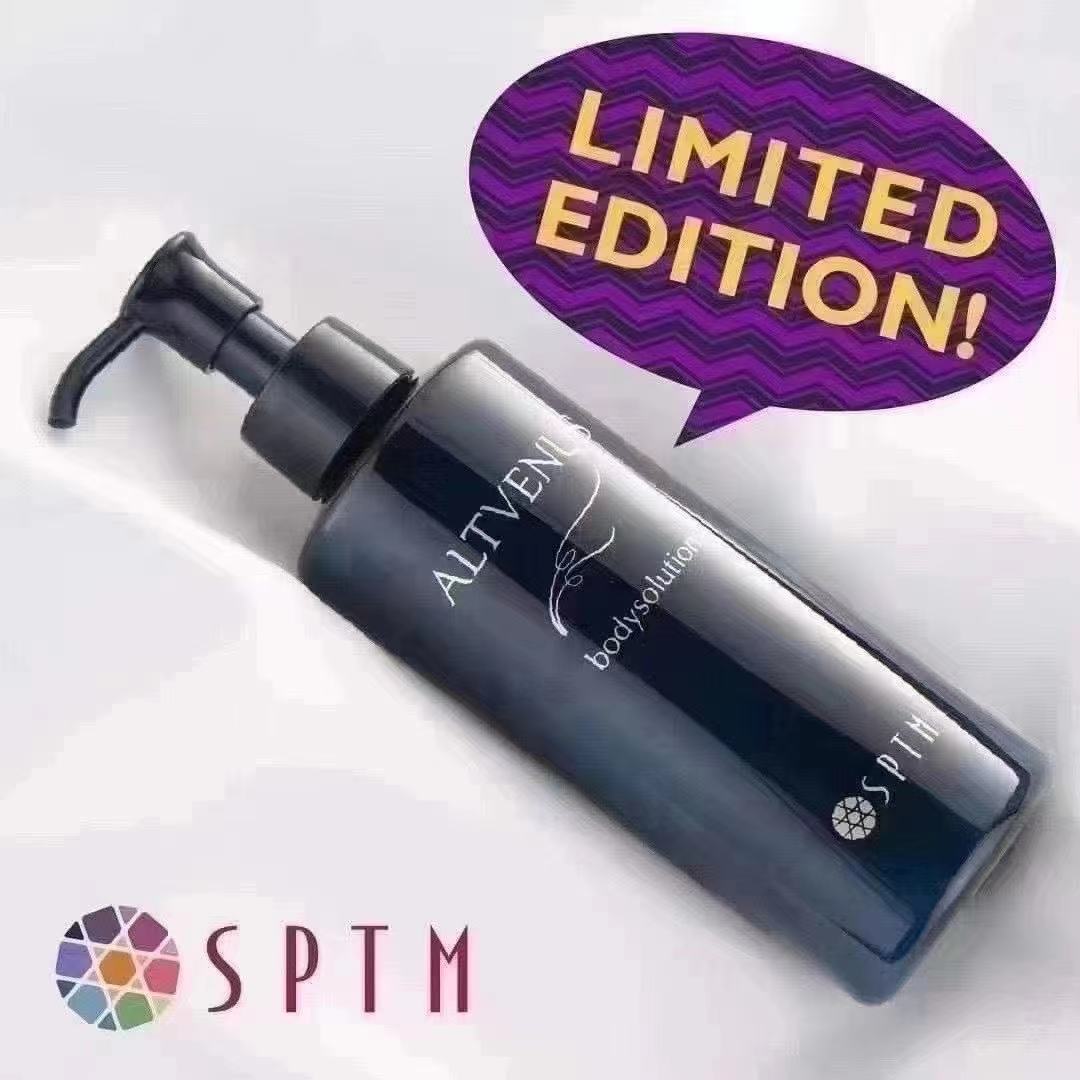 日本本土sptm身体乳秋冬限定保湿水润嫩肤光滑香体180ml