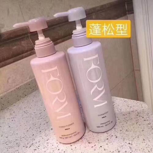 抗糖化日本POLA宝丽馥美FORM无硅洗发露洗发水护发素