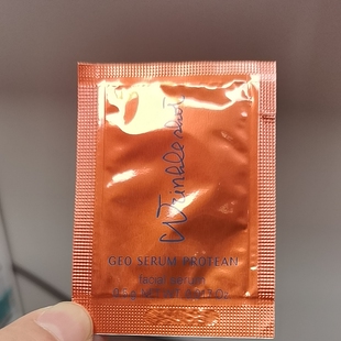 日本本土POLA宝丽新版WRINKLESHOT全脸祛皱抗皱精华小样0.5g每片