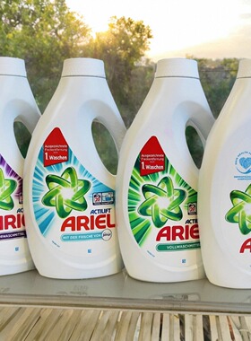德国进口ariel 儿童洗衣液护色持久留香防静电洗涤剂多效洁净宝宝
