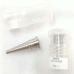 定制 日本马扎克激光切割机圆头喷嘴内衬 割嘴 激光常用耗材