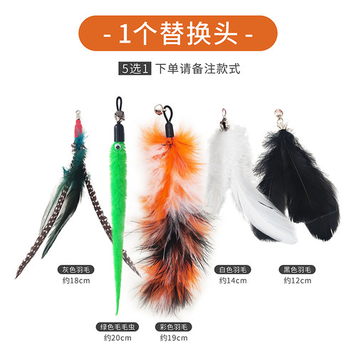 猫咪逗猫棒自嗨解闷铃铛球消耗体力猫咪玩具大全清仓