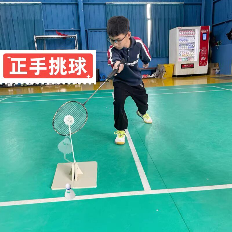 羽毛球挑球训练器发球训练器室内外可调节培训神器家用方便携带