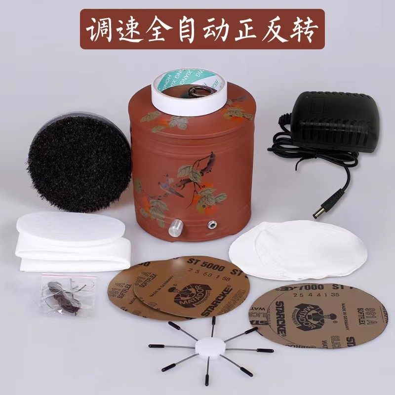 抛光机打磨珠机电文玩包浆盘珠机手串动刷金刚佛珠全自动木珠神器