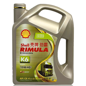 正品壳牌劲霸柴机油K6合成15W40国六国五柴油发动机润滑油4L包邮