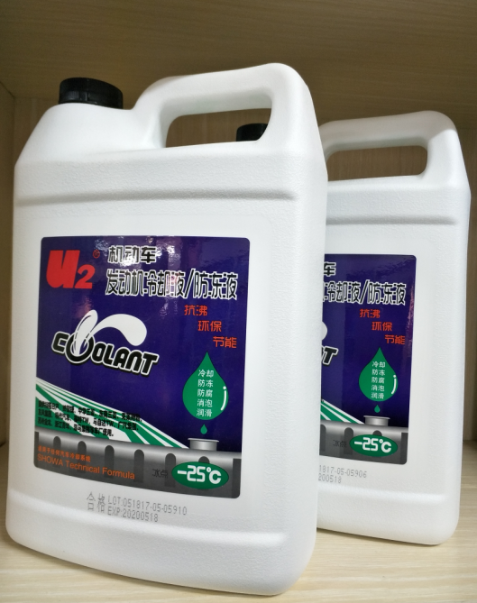 有红色，绿色，U2防冻液-25℃长效型冷却液冬季防冻夏季防沸绿色通用4L