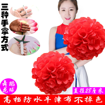 六一儿童学生手摇花啦啦舞蹈道具