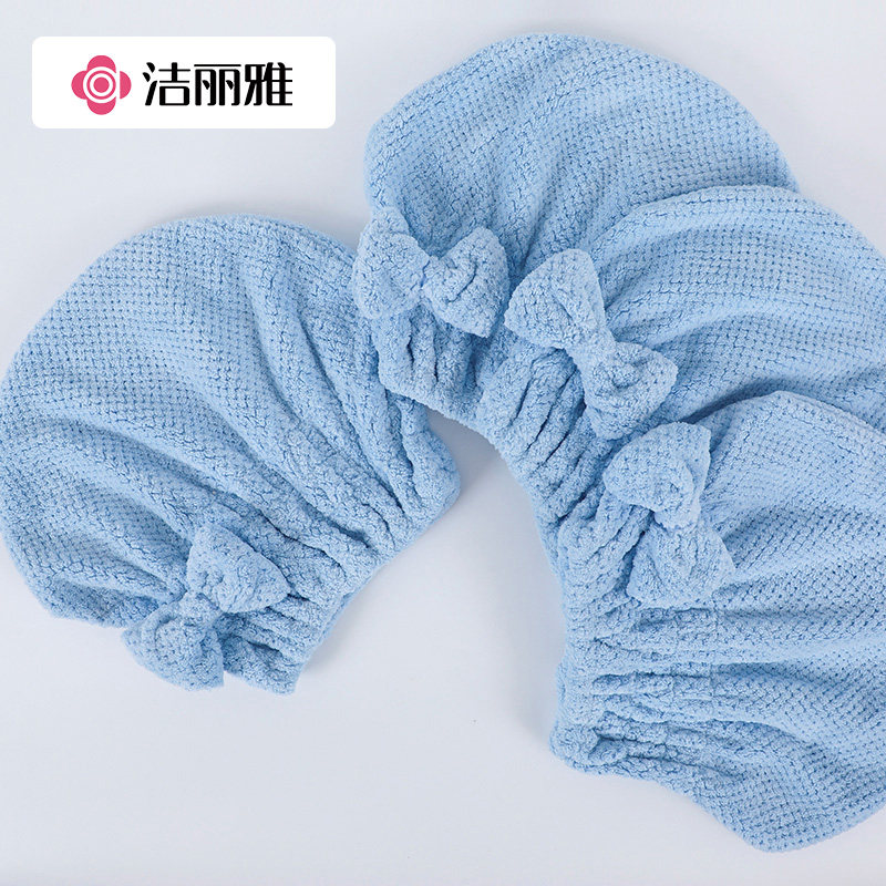 洁丽雅干发帽超强吸水速干加厚居家蝴蝶结浴帽不易掉毛干发毛巾女,居家布艺,干发毛巾,淘宝优惠券,粉丝福利购,淘宝优惠卷