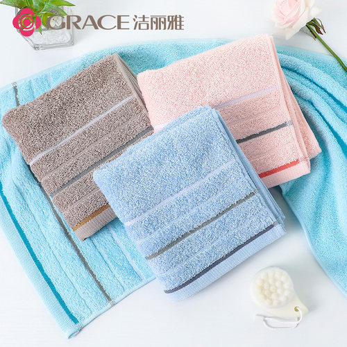 纯棉毛巾洁丽雅吸水不掉毛