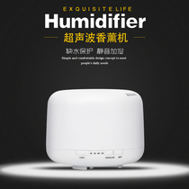 Ultrasonic aromatherapy humidifier household mute bedroom humidifier night light indoor essential oil aromatherapy non printing aromatherapy machine