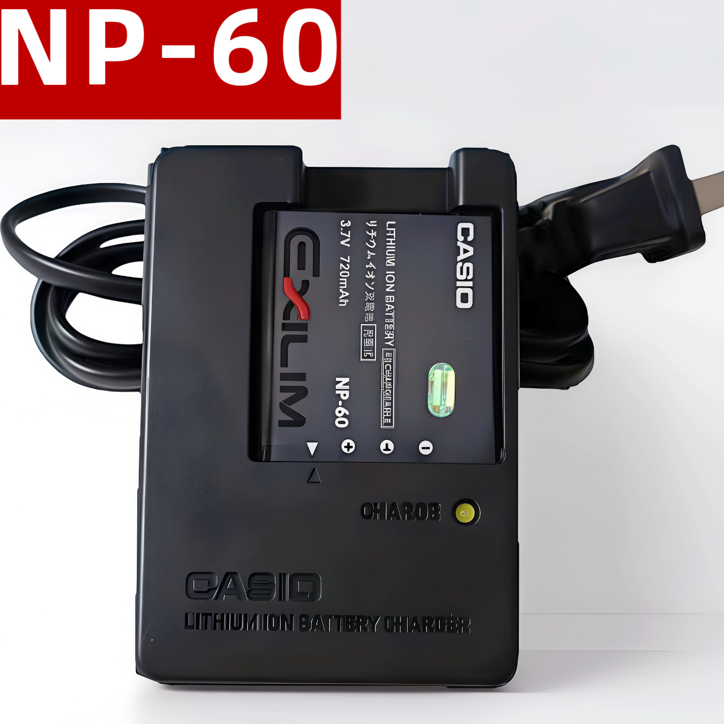 NP-60适用卡西欧相机S10 S12 Z9/20 Z19/29 Z80/85/90电池/充电器