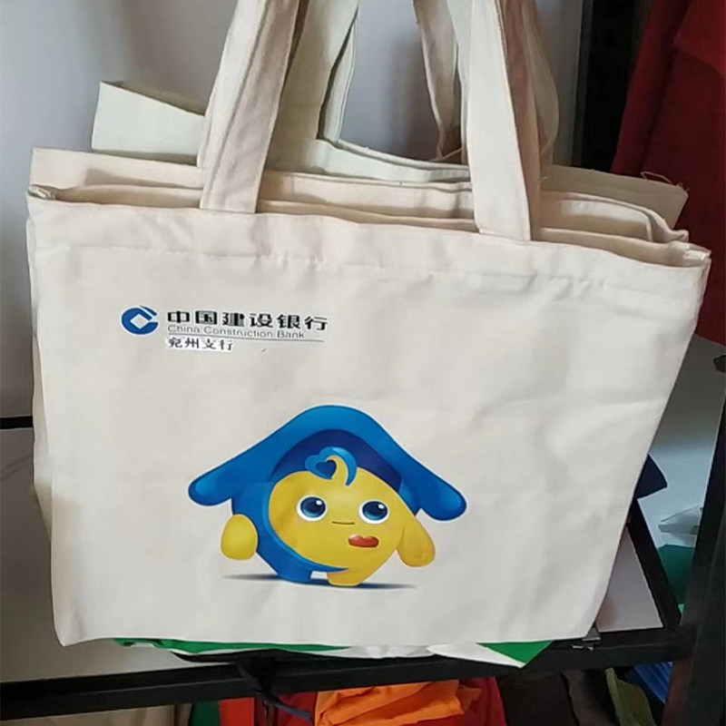 环保手提帆布袋定制印logo广告宣传帆布包购物袋可印定做印刷图案