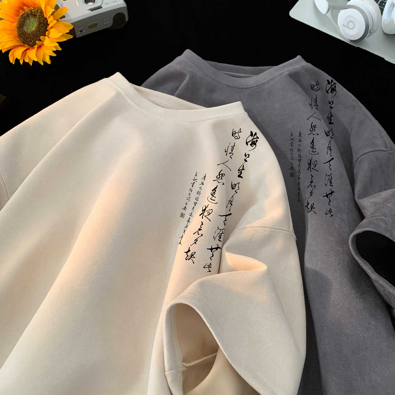 新中式国风上衣短袖男款t恤夏季