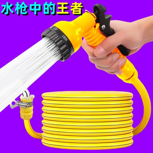 多功能高压洗车水浇花浇菜花洒喷头水管神器家用7档可调节喷