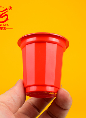 一次性小酒杯红色塑料敬酒杯加厚迷你小号白酒杯喜宴大红色小茶杯