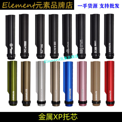 锦明9代j9司俊金属托芯玩具