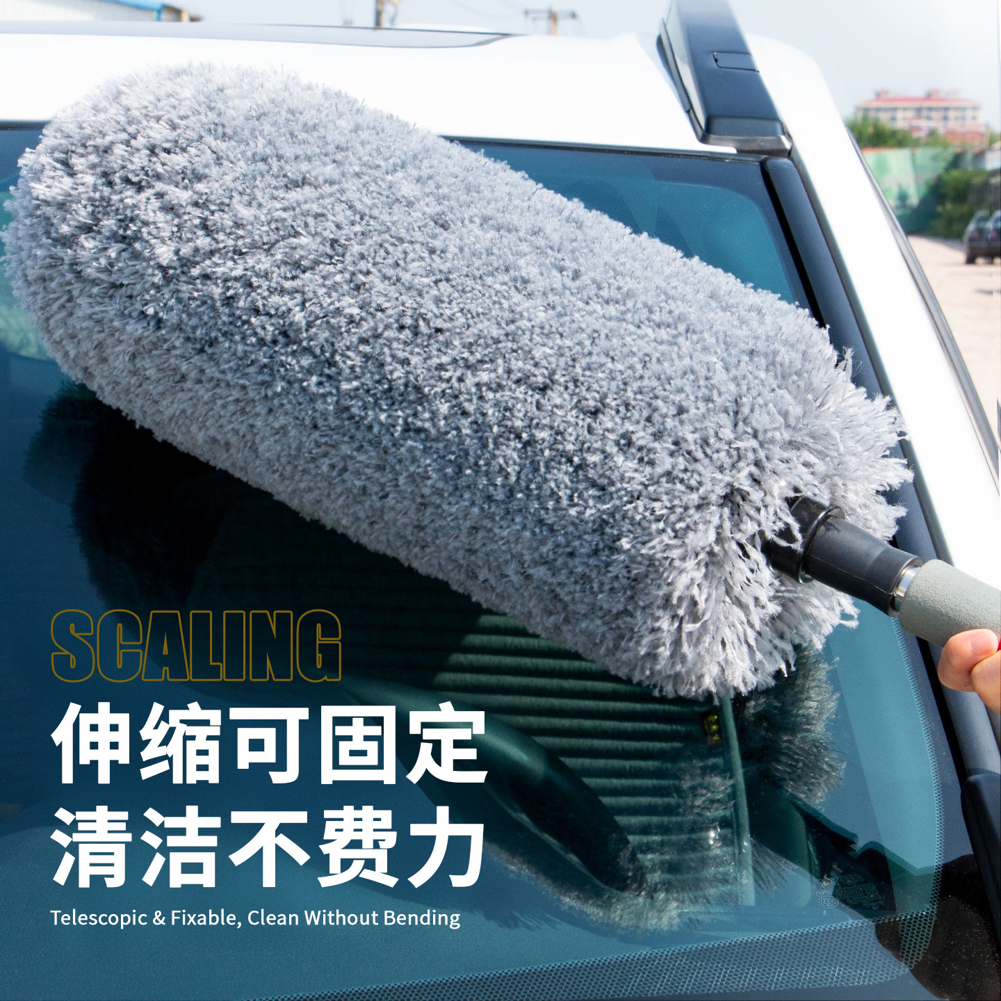 汽车刷子除尘掸子车载灰尘刷软毛刷车用利器擦车拖把专用清洁工具,汽车用品/电子/清洗/改装,车刷,淘宝优惠券,粉丝福利购,淘宝优惠卷