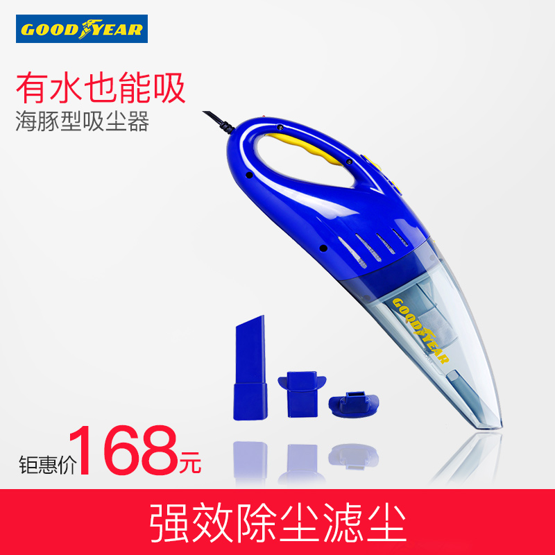 ¹ÌÌØÒì³µÔØÎü³¾Æ÷12V Æû³µ³µÄÚ¸ÉʪÁ½Óà ´ó¹¦ÂÊÊÖ³Öʽ³µÔØÎü³¾Æ÷