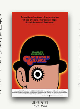库布里克电影装饰画 复古客厅卧室挂画 发条橙经典海报  定制高清