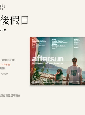 晒后假日Aftersun夏洛特·威尔斯横版电影海报A4A3艺术纸装饰画