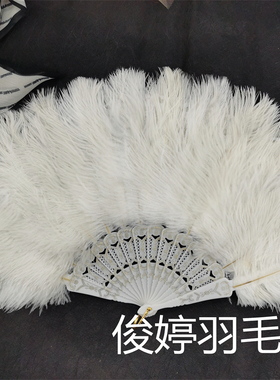 俊婷羽毛扇折扇洛丽塔扇子