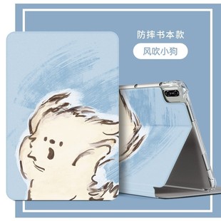 適用華為mrx一al09保護(hù)套防摔殼mrxal09硅膠10.8寸matepadpro平板殼MRX AL09電腦保護(hù)殼mrx_alo9全包皮套軟套
