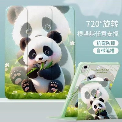 适合华为DBR一W10笔曹款保护套11寸2023新款MatePad 11dbr-w10平板电脑保护壳WOO三折皮套dbrw00平板壳dbrwoo