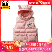 Quần áo trẻ em màu hồng của PANCOAT có mũ lông thỏ in vest bé gái PCKPV183622G - Áo ghi lê