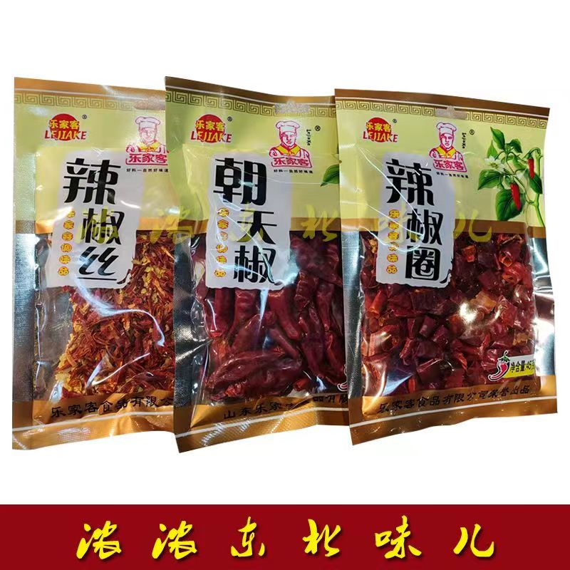 乐家客朝天椒袋装山东