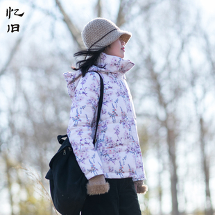 【清】忆旧连帽短款羽绒服女2025冬季复古印花外套加厚保暖白鸭绒
